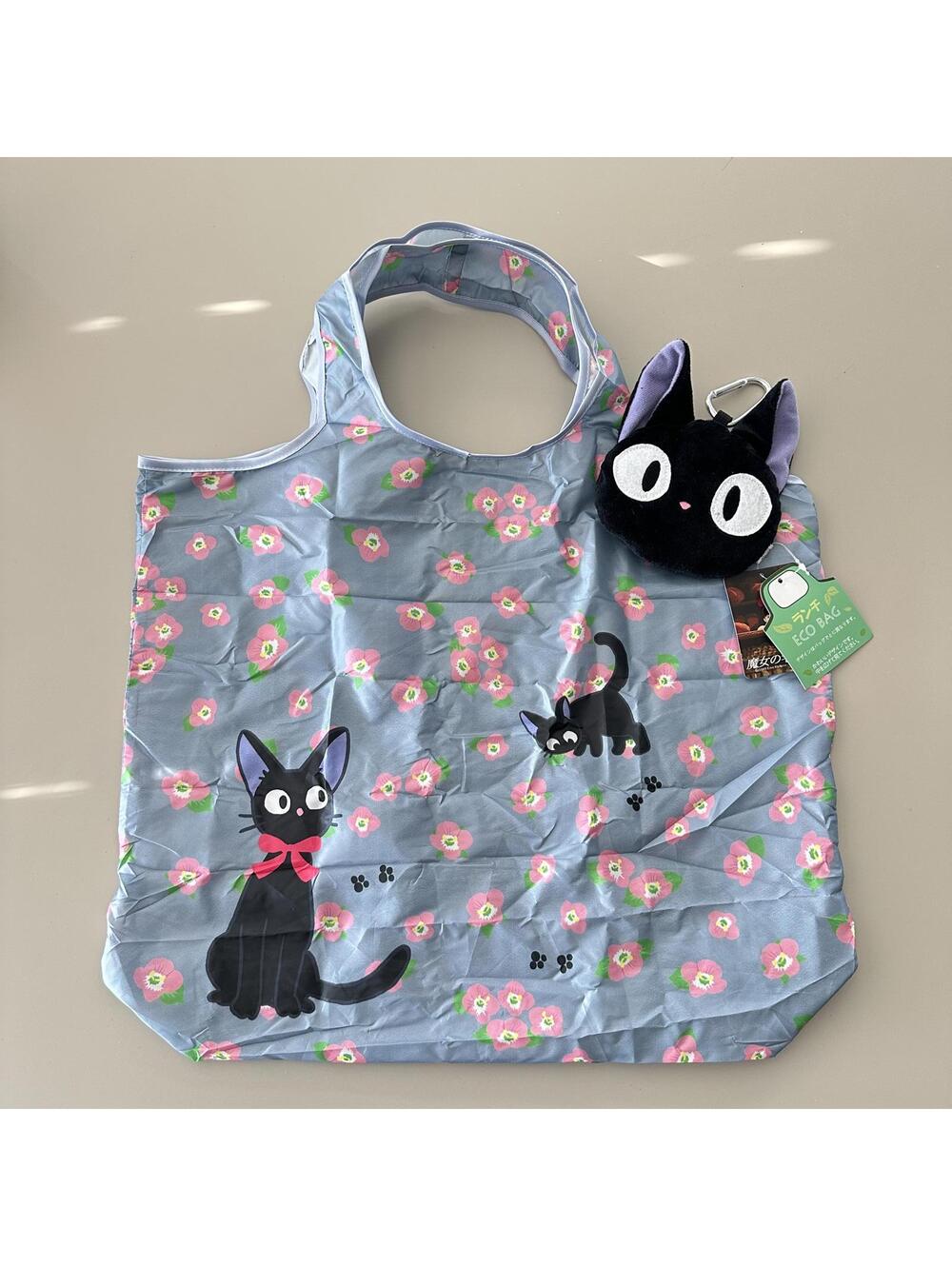 Kiki Delivery Cat Jiji Ghibli Studio Foldable Shopping Bag with Charm Purse NWT